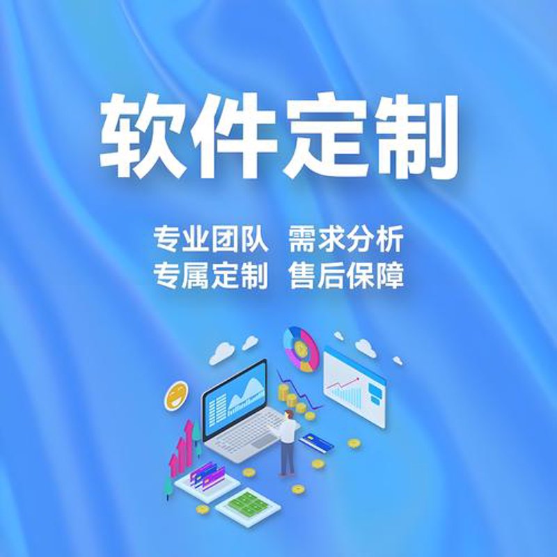 上海网站建设风起云涌——把握数字化时代的脉搏