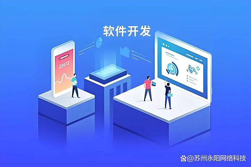 微信小程序开发：解锁移动互联网新时代