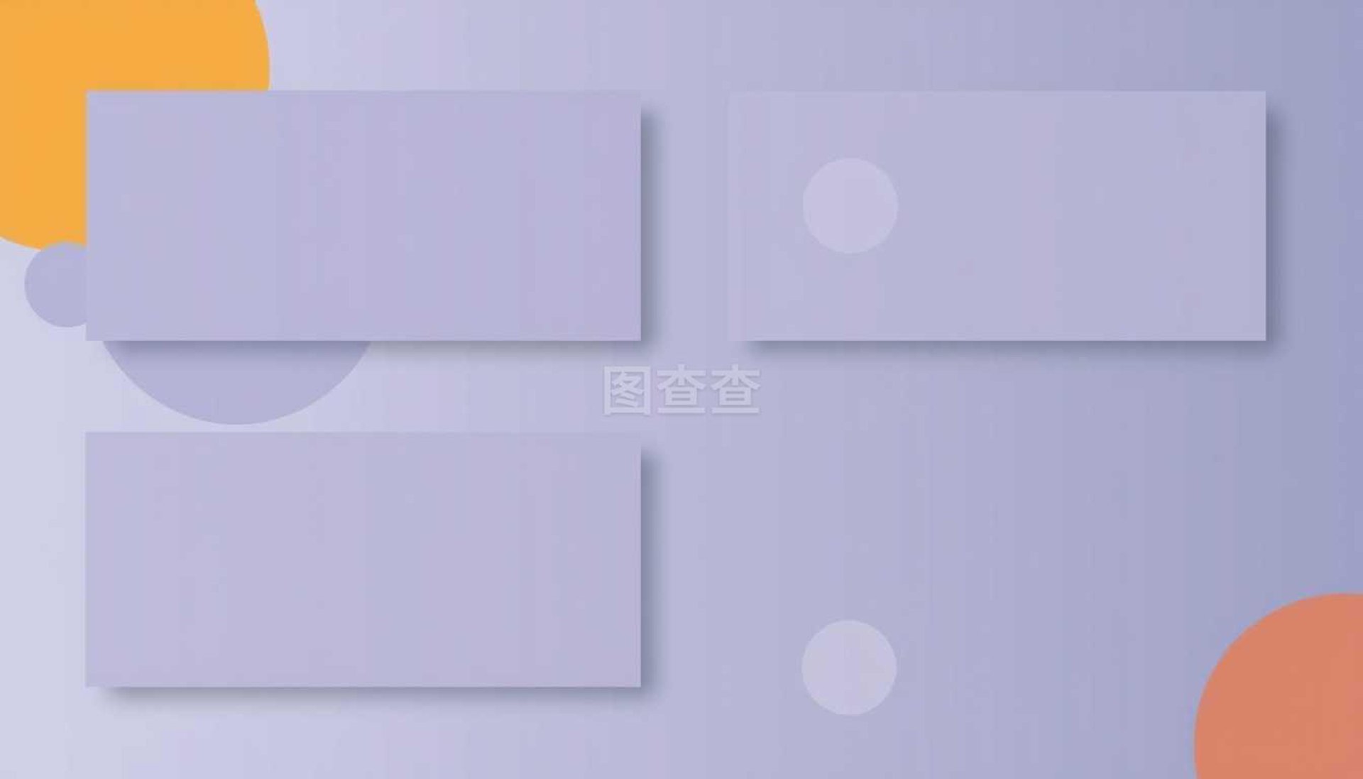 冉昊历网络